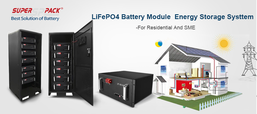 LiFePO4 バッテリーモジュールエネルギー貯蔵システム