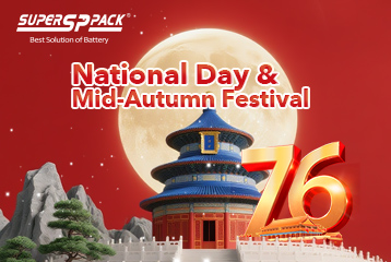 国慶節および中秋節の休暇に関するお知らせ